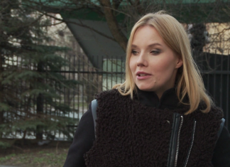 Roma Gąsiorowska o nagości aktorów Roma Gąsiorowska o nagości