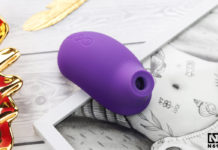 Top 5 najbardziej zaawansowanych zabawek erotycznych! lelosona 2 masażer łechtaczki